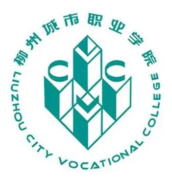 柳州城市职业学院LOGO