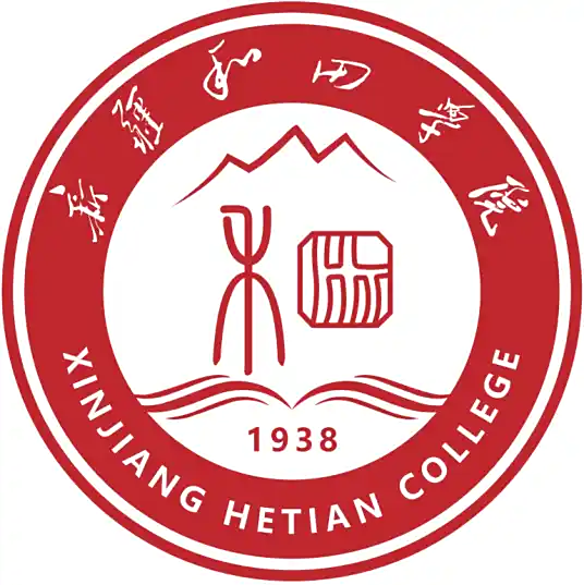 新疆维吾尔医学专科学校LOGO