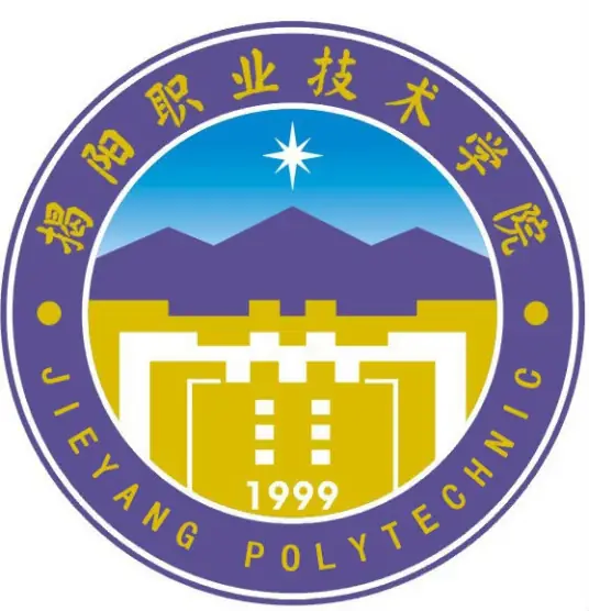 揭阳职业技术学院LOGO