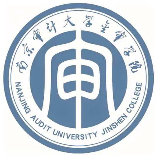 南京审计大学金审学院LOGO