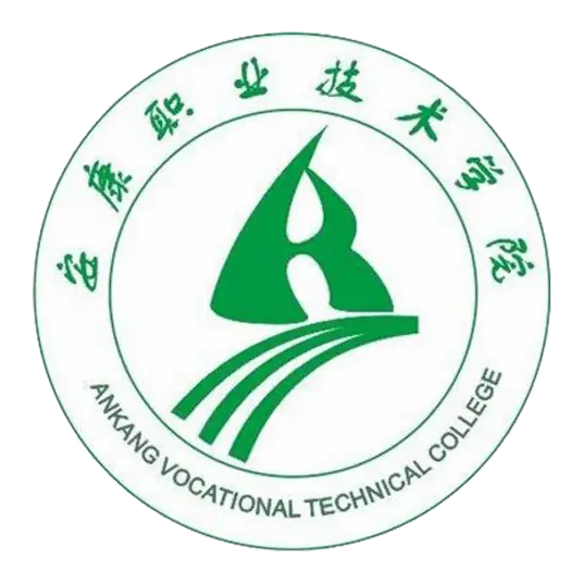 安康职业技术学院LOGO