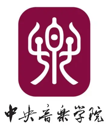 中央音乐学院LOGO