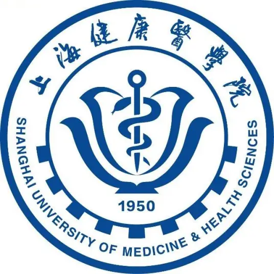 上海健康医学院LOGO