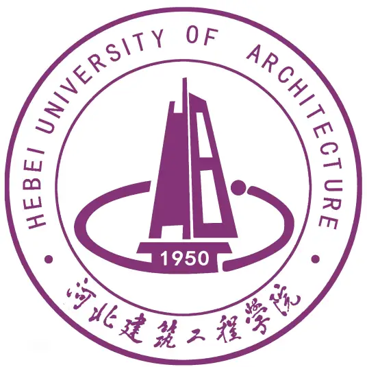 河北建筑工程学院LOGO