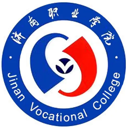 济南职业学院LOGO