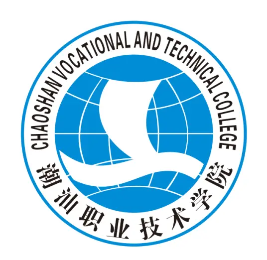 潮汕职业技术学院LOGO