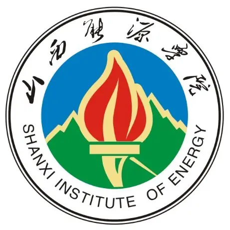 山西能源学院LOGO