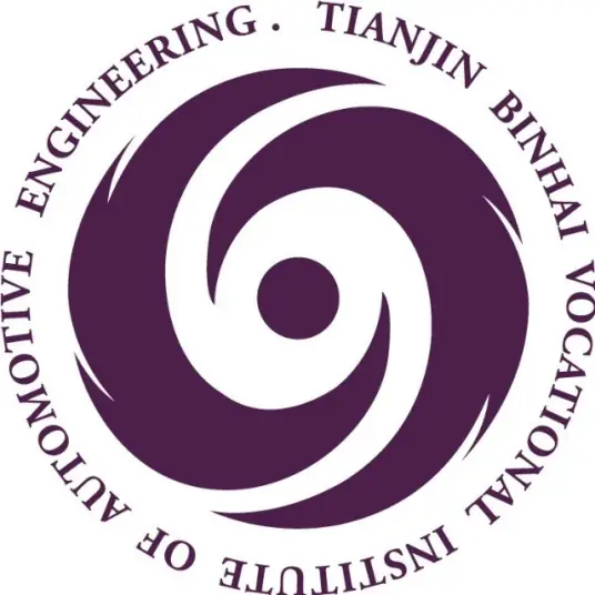 天津滨海汽车工程职业学院LOGO