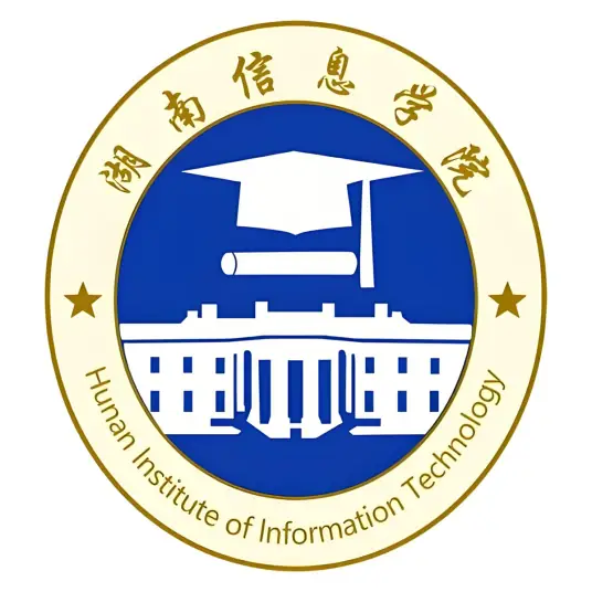 湖南信息学院LOGO