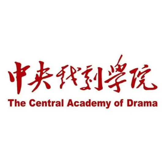 中央戏剧学院LOGO