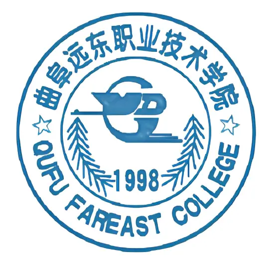 曲阜远东职业技术学院LOGO