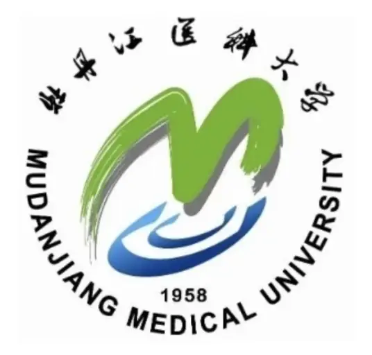 牡丹江医学院LOGO