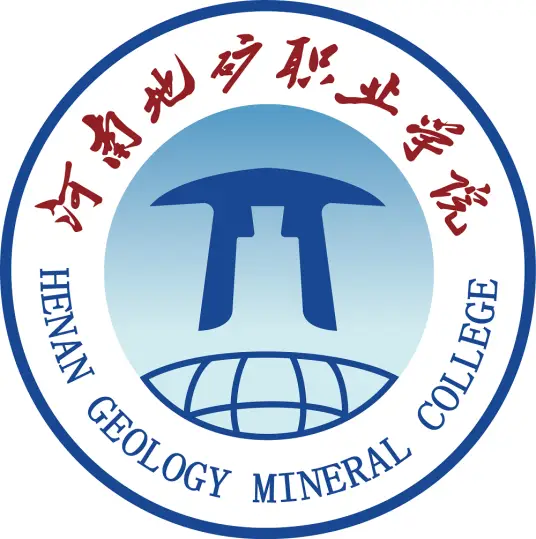 河南地矿职业学院LOGO