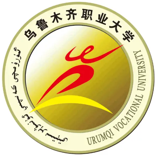 乌鲁木齐职业大学LOGO