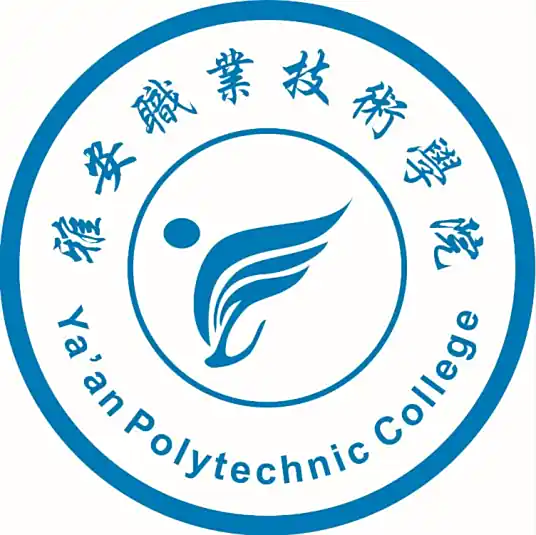 雅安职业技术学院LOGO