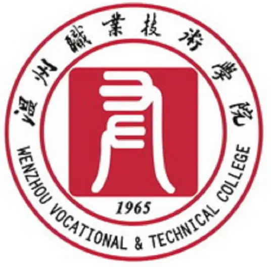 温州职业技术学院LOGO