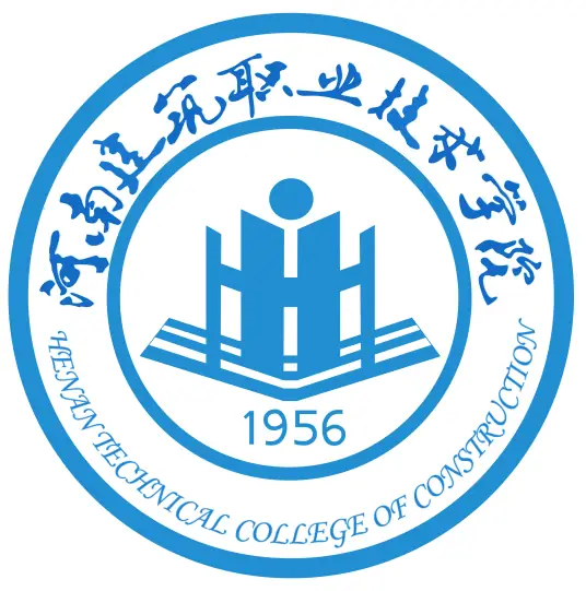 河南建筑职业技术学院LOGO