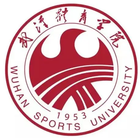 武汉体育学院LOGO