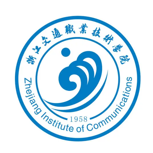 浙江交通职业技术学院LOGO