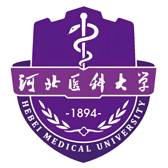 河北医科大学LOGO