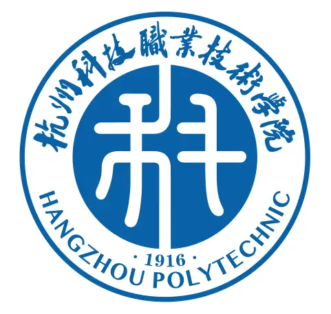 杭州科技职业技术学院LOGO