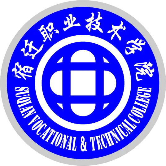 宿迁职业技术学院LOGO