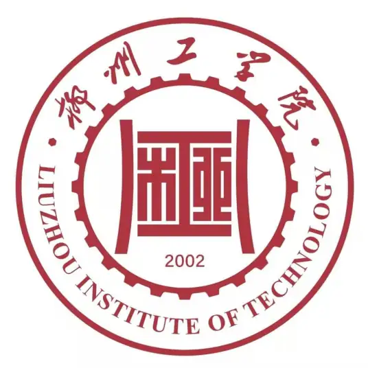 广西科技大学鹿山学院LOGO