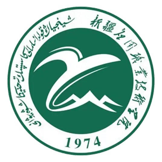 新疆应用职业技术学院LOGO