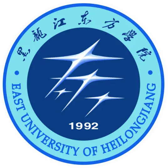 黑龙江东方学院LOGO