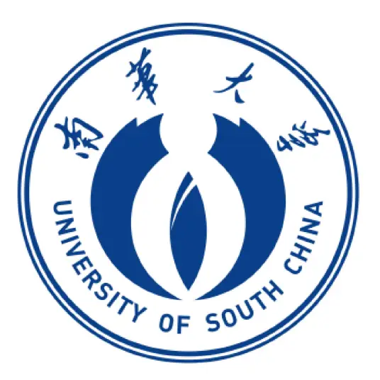 南华大学LOGO