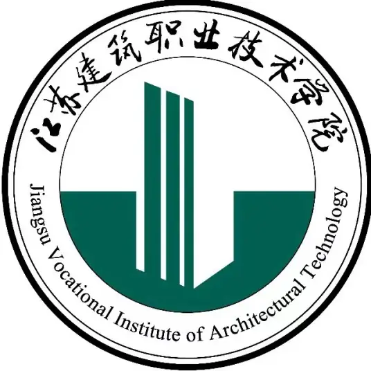 江苏建筑职业技术学院LOGO