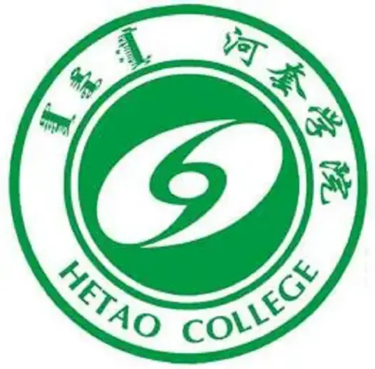河套学院LOGO