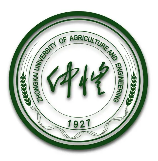 仲恺农业工程学院LOGO