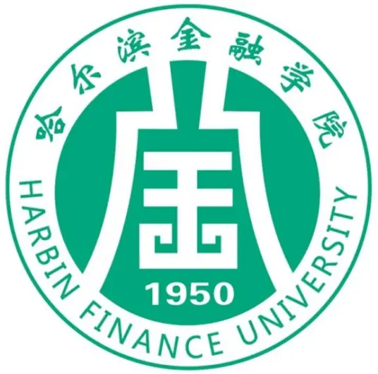 哈尔滨金融学院LOGO
