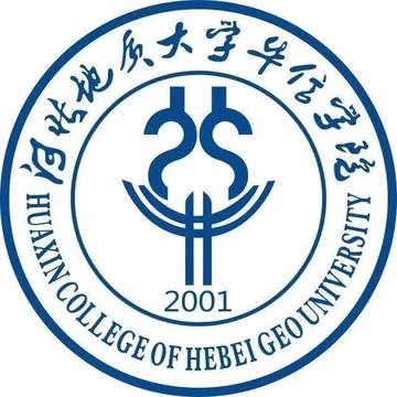 河北地质大学华信学院LOGO