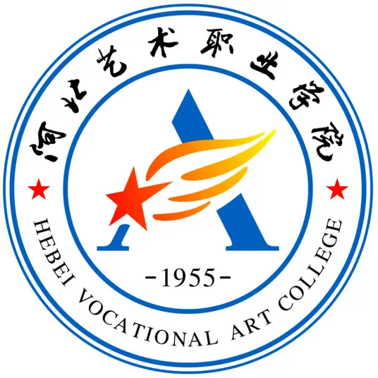 河北艺术职业学院LOGO