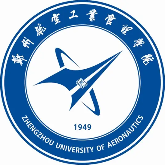 郑州航空工业管理学院LOGO