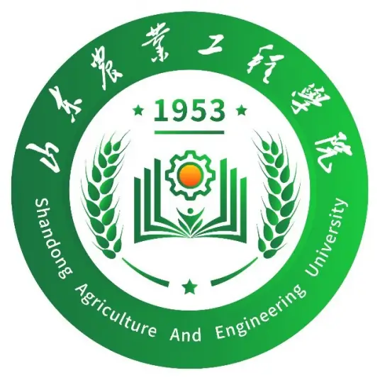 山东农业工程学院LOGO