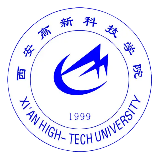 西安高新科技职业学院LOGO
