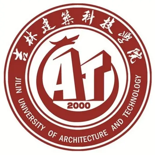吉林建筑科技学院LOGO
