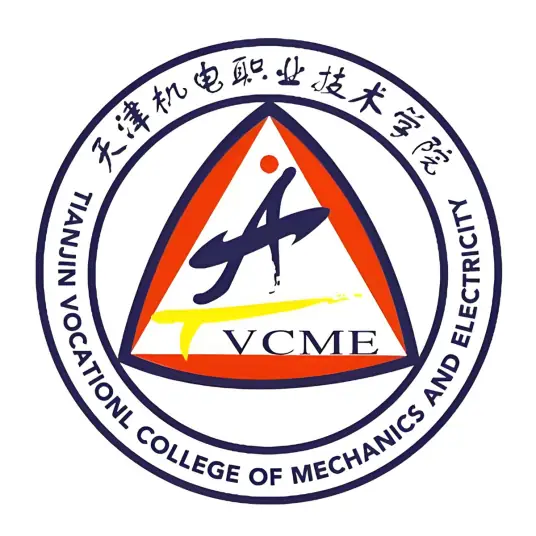 天津机电职业技术学院LOGO