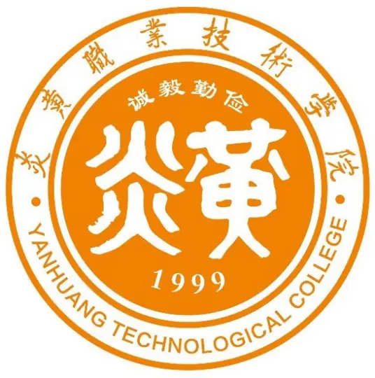 炎黄职业技术学院LOGO