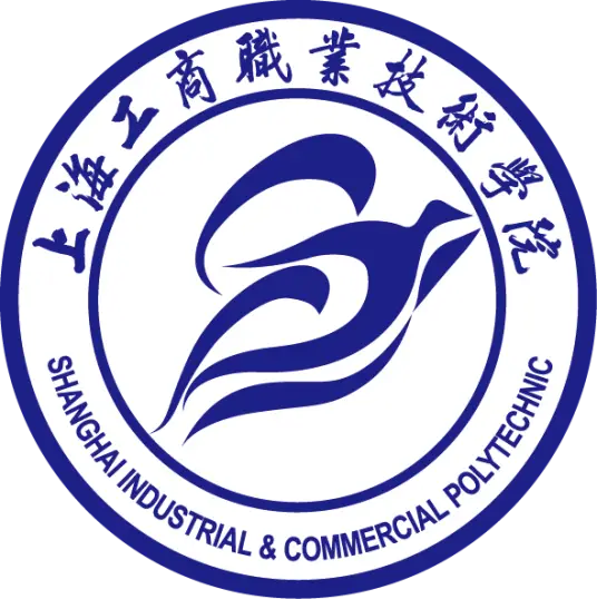 上海工商职业技术学院LOGO