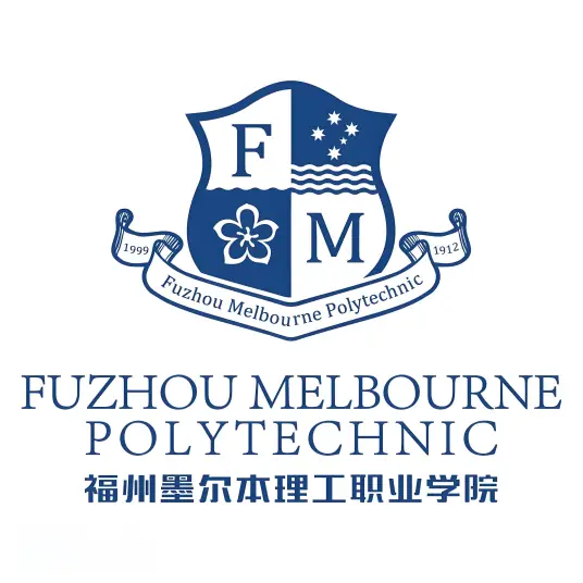 福州墨尔本理工职业学院LOGO