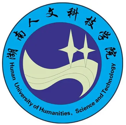 湖南人文科技学院LOGO