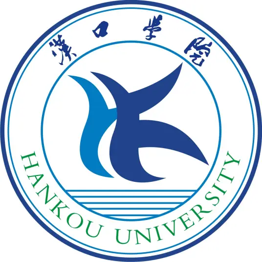 汉口学院LOGO