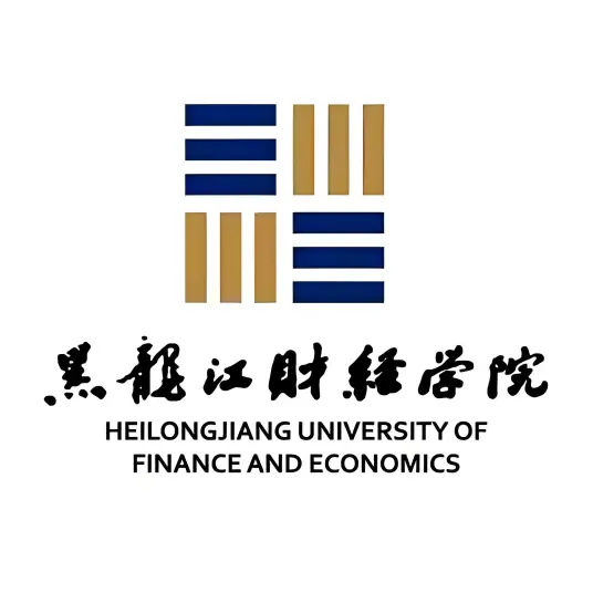 黑龙江财经学院LOGO