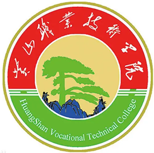 黄山职业技术学院LOGO