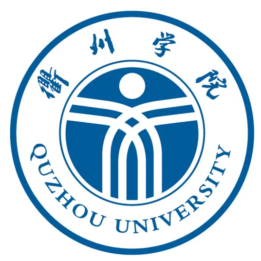 衢州学院LOGO