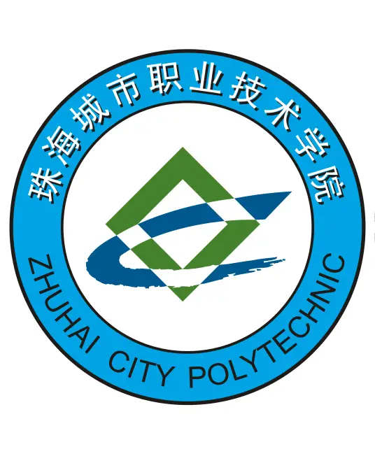 珠海城市职业技术学院LOGO